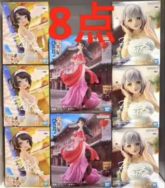 新品未開封！最新プライズ美少女フィギュア 8点まとめ売り