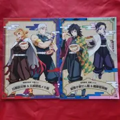 鬼滅の刃 メモ帳 セット