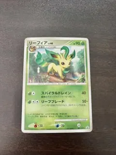ポケモンカード リーフィア コレクションパック レジギガス 002/012