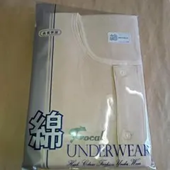 Item thumbnail for item fe780f69-cf13-48f8-820d-c8ef0fa37cdd