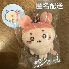 ちいかわ カニちゃん 古本屋 マスコット 新品未開封 タグ付き - メルカリ