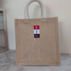 無印良品　ジュートバック　刺繍のサムネイル