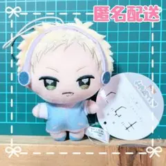 2025年最新】ギヴン ちびぐるみの人気アイテム - メルカリ