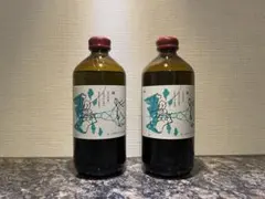 2026年最新】アルケミエ アブサンの人気アイテム - メルカリ