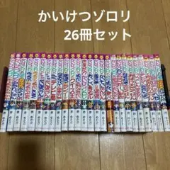 2026年最新】カーニヴァル 全巻の人気アイテム - メルカリ