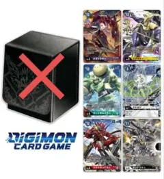 2026年最新】デジモンカードゲーム デッキケースセットの人気アイテム