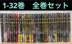 2026年最新】魔王城でおやすみ 全巻の人気アイテム - メルカリ