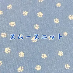 Item thumbnail for item 3f983aae-91c4-4583-8ce1-ba27d72618ae