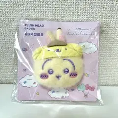 2026年最新】ポムポムプリンぬいぐるみバッジの人気アイテム - メルカリ