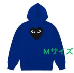 PLAY COMME des GARCONS ジップパーカーS ブルー⭐︎未使用 Comme Des Garçons Play ジップ パーカー | ブルー | FARFETCH JP