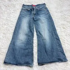 Item thumbnail for item 8bd18481-dd6f-4aa3-94e6-2c05218a8a6a