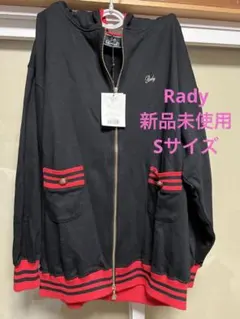 Rady パーカーのサムネイル