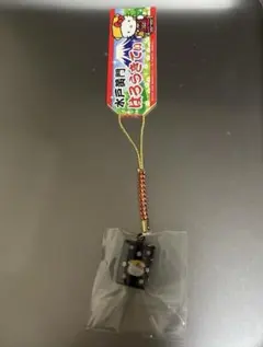 2025年最新】水戸黄門 キティの人気アイテム - メルカリ