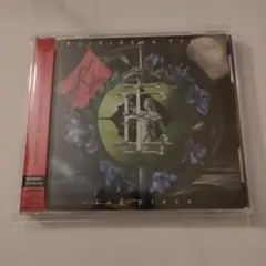 2026年最新】East of Edenの人気アイテム - メルカリ