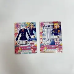 アイカツカード☆ スターライト学園制服 黒沢凛・星宮いちご