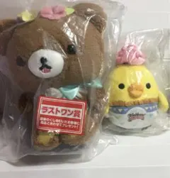 2025年最新】ラストワン賞 チャイロイコグマの人気アイテム - メルカリ