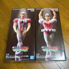 早い者勝ち！クレヨンしんちゃんのマカオとジョマのフィギュア2体セット