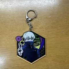 アクリルキーホルダー 狗巻棘