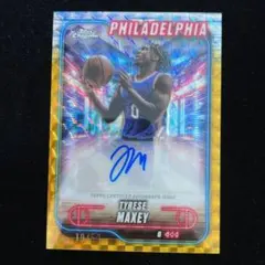 MJ23様 リクエスト 5点 まとめ商品