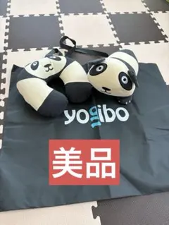 【超メルカリ市/限定価格】 Yogiboネックピロー&ぬいぐるみ　美品