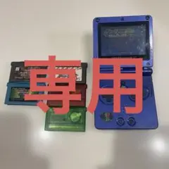 ゲームボーイアドバンスSP ブルー本体とソフト６つ