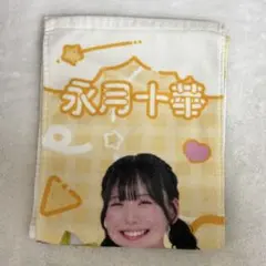 Item thumbnail for item d4a6a35c-1bc5-440c-b43d-fc96dbf62011