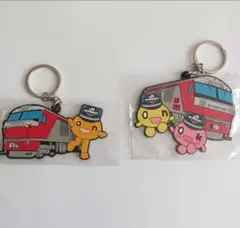 キーホルダー　レッドベア×onちゃん コラボ　限定品　JR貨物 HTB