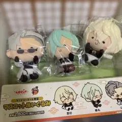 刀剣乱舞 ぬいぐるみ 髭切 膝丸 山鳥毛 3体セット　ファミマ限定新品 刀剣乱舞 んまほっぺ ぬいぐるみ ファミマ 3種セット髭切 膝丸 山鳥