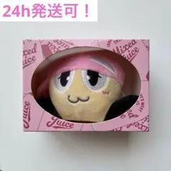 2026年最新】ジャニーズwest やつぬいの人気アイテム - メルカリ