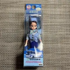 JR 西日本 関空特急はるか キーホルダー - メルカリ