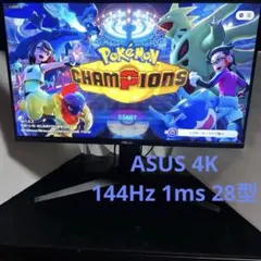 2026年最新】vg28uql1aの人気アイテム - メルカリ