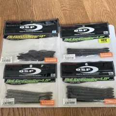 2025年最新】ワームセットの人気アイテム - メルカリ