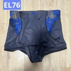 マルコ カーヴィシャス