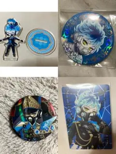 ツイステ オルト まとめ売り