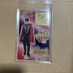 M!LK 塩﨑太智 HERO アクリルスタンド - メルカリ