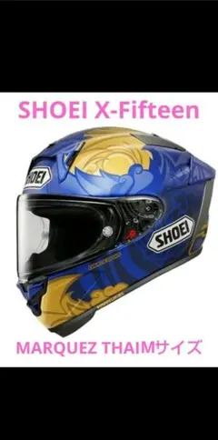 2026年最新】ShOEI x-fifteen マルケス7の人気アイテム - メルカリ