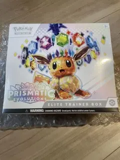 ポケカPokémon TCG Prismatic Evolutions ETB