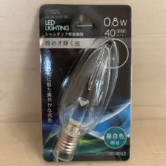 OHM LED電球 LDCHN-G-E17-13C 0.8W