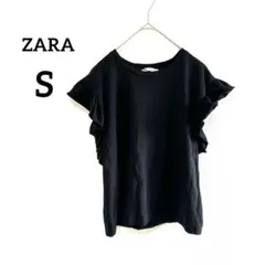 【ZARA】カットソー ブラック S フリルスリーブ オシャレ 春夏大人可愛い