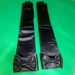 新品　未使用　ウェディンググローブ　イブニンググローブ　パーティ　黒　約46cm