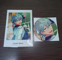 あんスタ　瀬名泉　2点　まとめ売り　ネクストドア