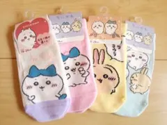 靴下ちいかわ*新品セット*送料無料レディース*まとめ売り*未使用ソックス