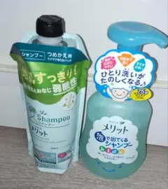 メリット 泡で出てくるシャンプー キッズ 本体＋つめかえ用セットのサムネイル