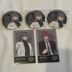 ヒプマイ　ヒプノシスマイク　ららぽーと　寂雷　独歩　５点セット