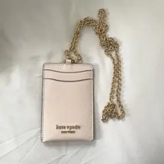 新品・未使用】Kate spade キルティング コインケース パスケース 白 