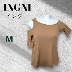 INGNIイング【М】アシンメトリー　茶色　半袖オフショルダーカットソー♪