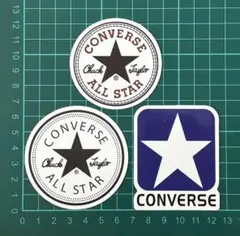 ステッカー CONVERSE 3枚セット