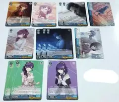 プロセカ 朝比奈まふゆ ヴァイスシュヴァルツ