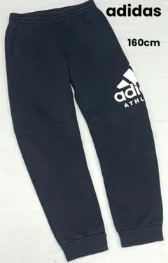 【アディダス】adidas ジョガーパンツ スウェット 160cm 黒　キッズのサムネイル