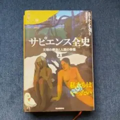 Item thumbnail for item d773324d-71ad-4e39-a20c-da5a0e781fe3